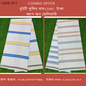 CODE-K11